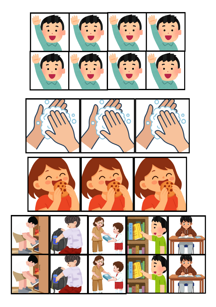 활동 그림카드 — 행동 순서 그림 상징